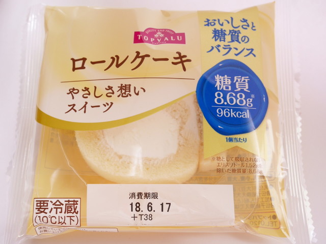 「おいしさと糖質のバランス ロールケーキ やさしさ想いスイーツ」トップバリュ