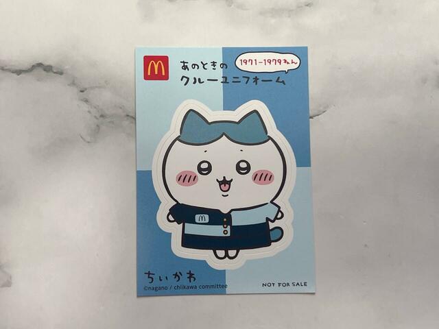 1枚目は「あのときのクルーユニフォーム」