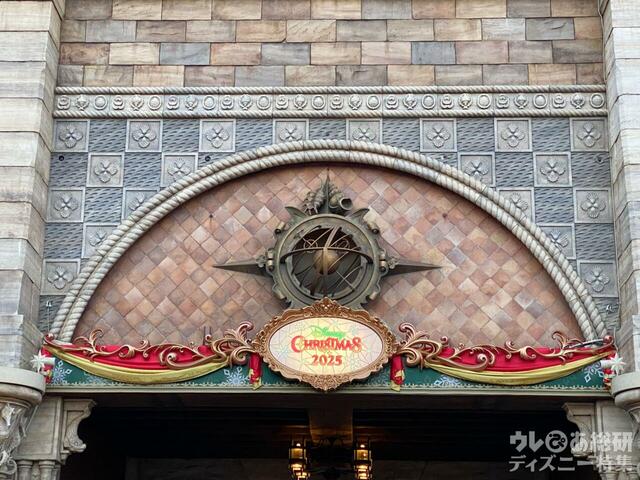 ディズニーシーのクリスマデコレーション