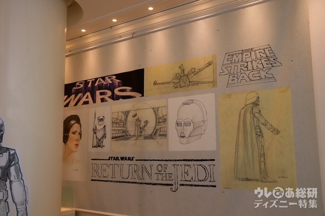 「スター・ウォーズ」OH MY CAFE