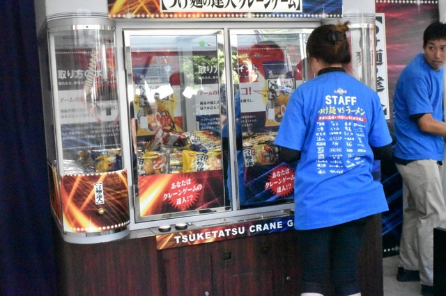 いろんな種類のつけ麺がある