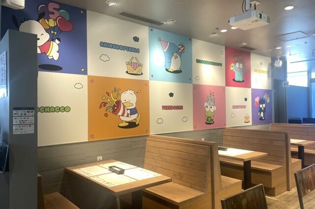 【はぴだんぶい わいわいピクニックカフェ】内観