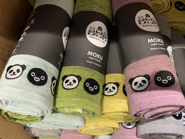 今治の上質なタオルは贈り物に最適