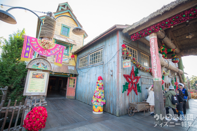東京ディズニーシー|ロストリバーデルタ「ミゲルズ・エルドラド・キャンティーナ」