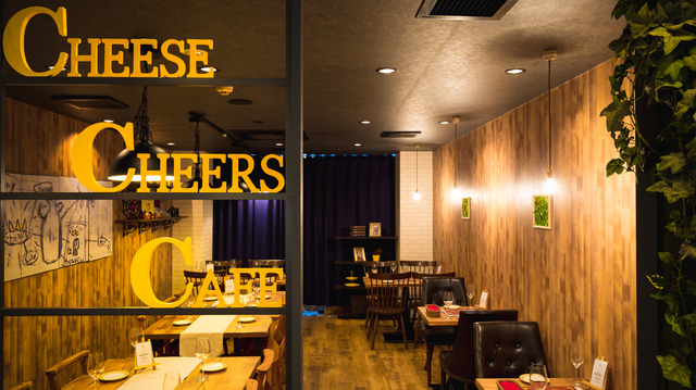 CCC Cheese Cheers Cafe