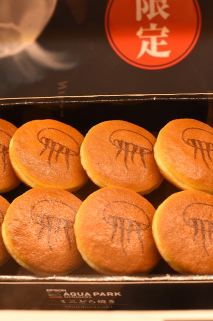 アクアショップルーチェ、こんなお土産も。 / エプソン アクアパーク品川