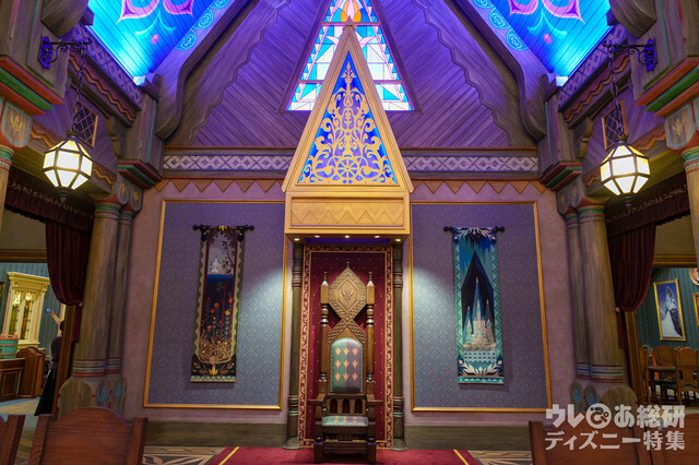 フローズンキングダム内のレストラン　アレンデール・ロイヤルバンケット　内装