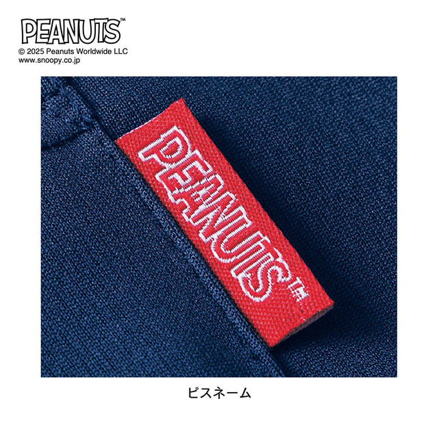 裏メッシュドライＴシャツ 「スヌーピー」｜￥2,990 （税込）