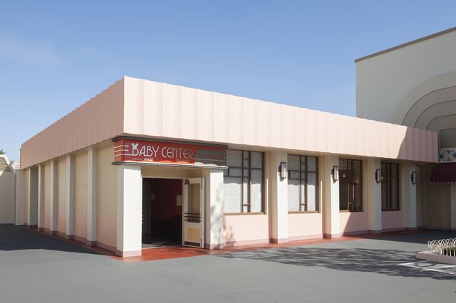 ベビーセンター