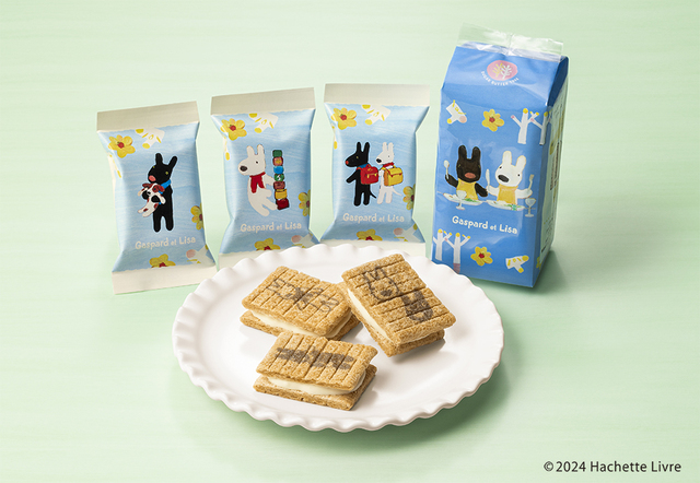 「シュガーバターサンドの木　リサとガスパール」＜3個入280円（本体価格260円）＞【「シュガーバターの木」から「リサとガスパール」コラボ商品が登場】