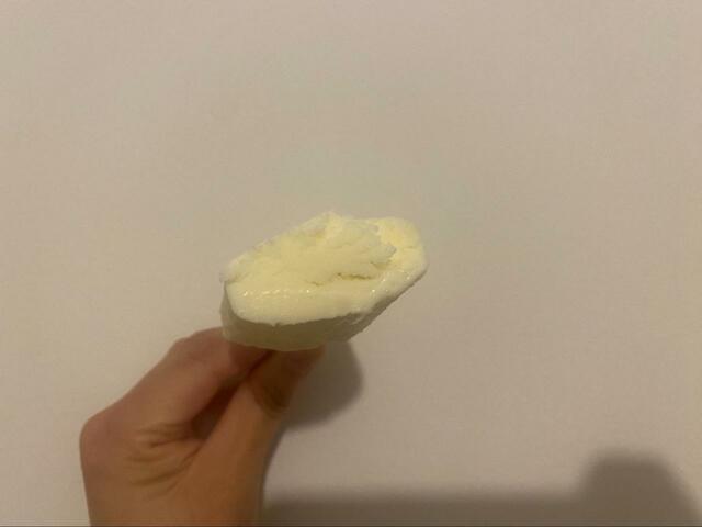 【シャトレーゼ 八ヶ岳南牧村契約牧場しぼりたて牛乳バー 6本入】シャトレーゼのクオリティの高さに驚くばかり…！