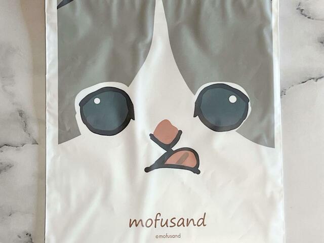 【Seria（セリア）】ペロッと舌を出したにゃんこのお顔もかわいい〜！