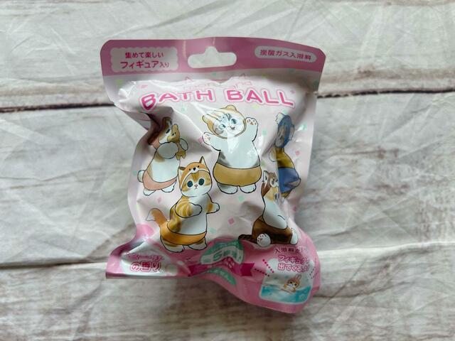 【mofusand バスボール2】モフサンドの新グッズを開封していきます！