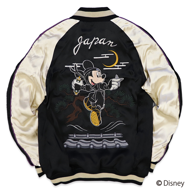 伊賀の京丸屋ディズニーコレクション　伊賀くみひもスカジャン