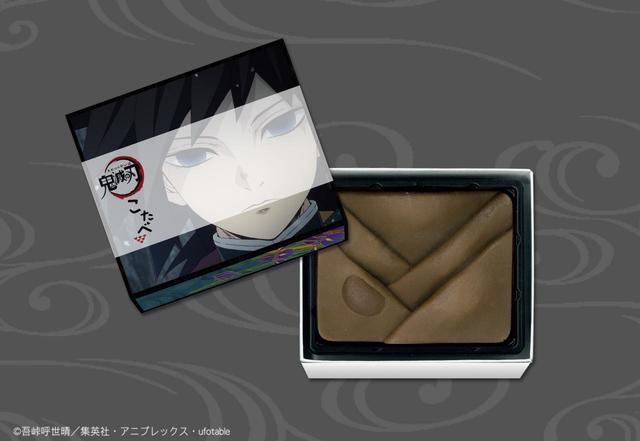 こたべ （生八つ橋ショコラ味5個入）