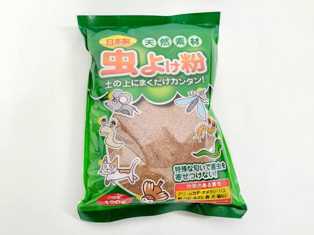 【キャンドゥ】天然素材 虫よけ粉／土の上にまくだけで虫よけの効果がある虫よけ粉