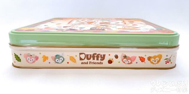 「ダッフィー&フレンズのオータム・ストーリーブック」チョコレートカバード・ラスク