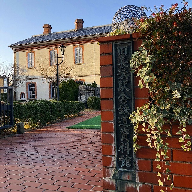 日本最古の駅舎＠長浜