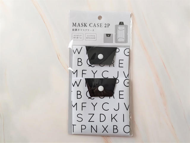 【キャンドゥ】仮置きマスクケース