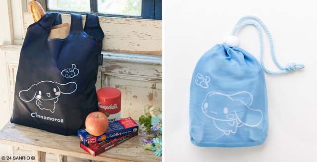 『シナモロールのエコバッグBOOK special package ver. NAVY／BLUE』各2,486円