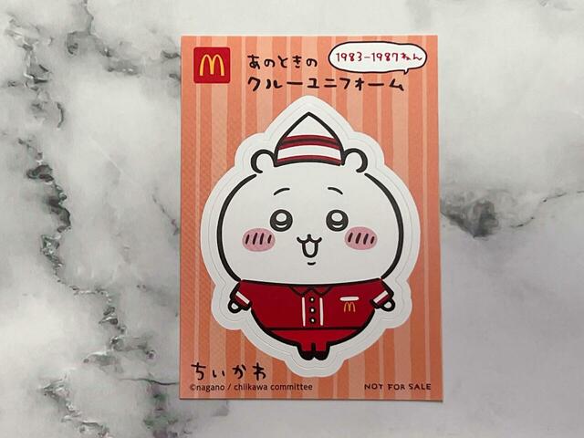 1枚目は「あのときのクルーユニフォーム」