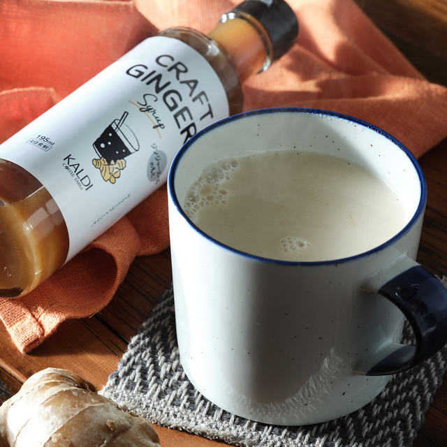 【カルディ】オリジナル クラフトジンジャー セール特別価格:税込¥570