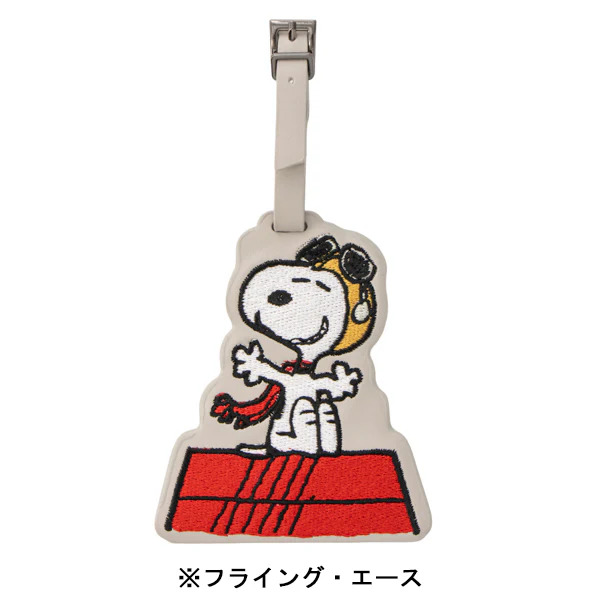 「SNOOPY GARDEN アイコン ラゲッジタグ」2,310円(税込)