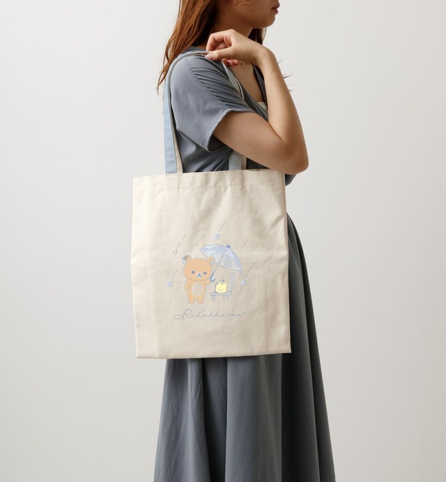 【雨のち晴れのリラックマ】A4サイズもすっぽり入る「トートバッグ」