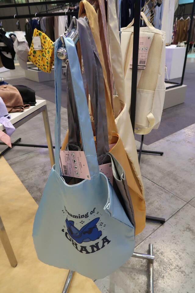 【ワークマン】Disneyプリントサテントート