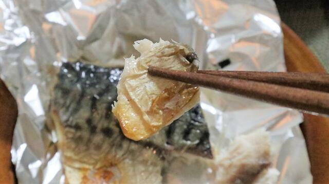 【ソト(SOTO)  燻家 スモークハウス】確かに燻製。腹の身がたまりません