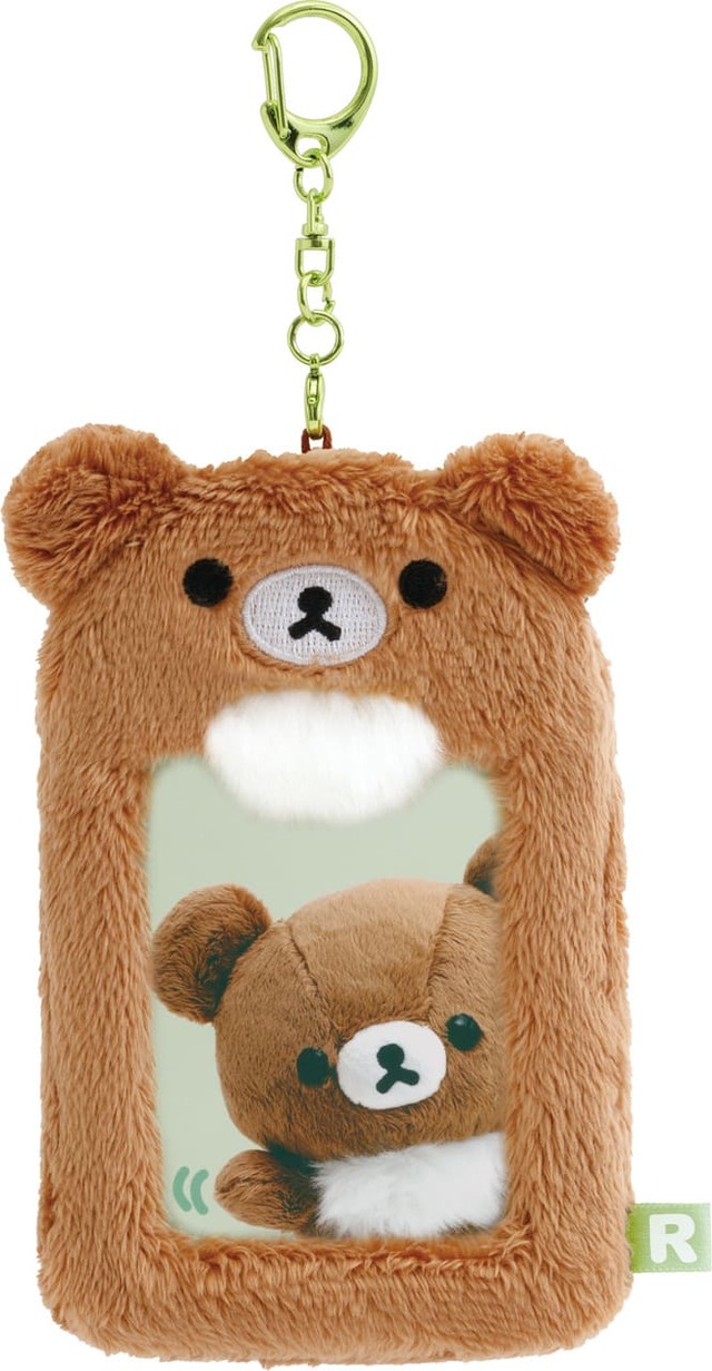 【リラックマ新商品】「ぬいぐるみフォトキーホルダー」チャイロイコグマ　1,980円