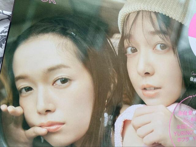 【mini 5月号表紙】表紙のモデルさんもカラーマスカラを使用していました！