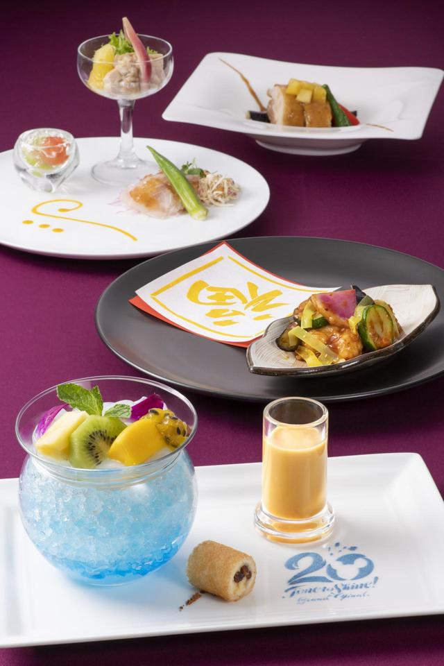 「シルクロードガーデン」“東京ディズニーシー20周年：タイム・トゥ・シャイン！” グランドフィナーレ・ランチコース