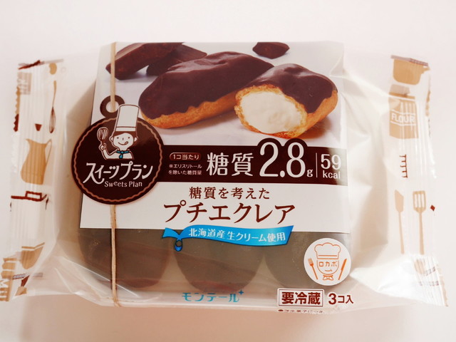 「スイーツプラン　糖質を考えたプチエクレア（3個入り）」モンテール