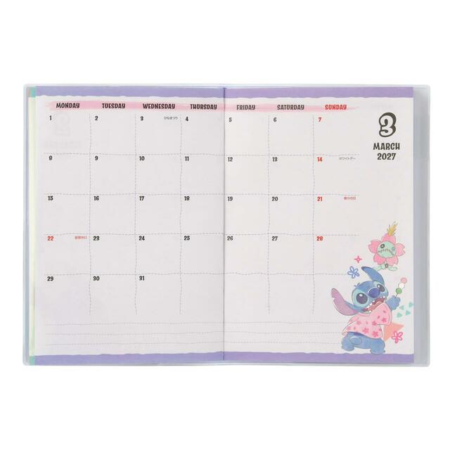スティッチ＆スクランプ 手帳・スケジュール帳 B6 CALENDAR ＆ ORGANIZER 2027 1,500円