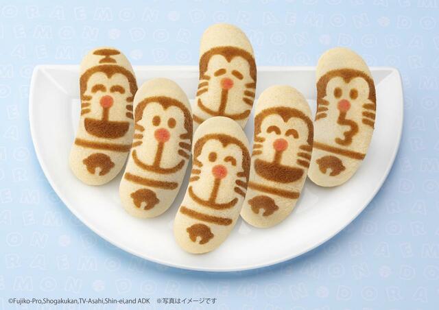 ドラえもん 東京ばな奈「見ぃつけたっ」