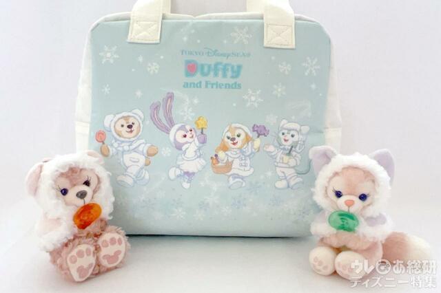 「ダッフィー&フレンズのホワイト・ウィンタータイム・ワンダーズ」スーベニアランチケース