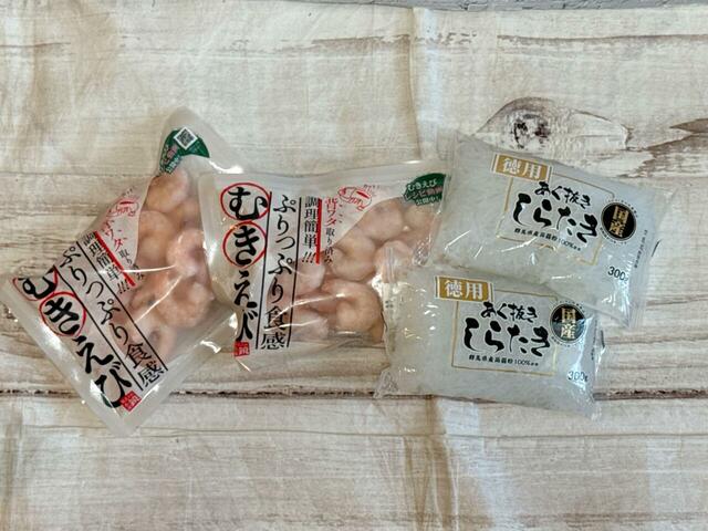 この日スーパーで買ったものはこちら。嵩張る冷凍食品もラクラク収納