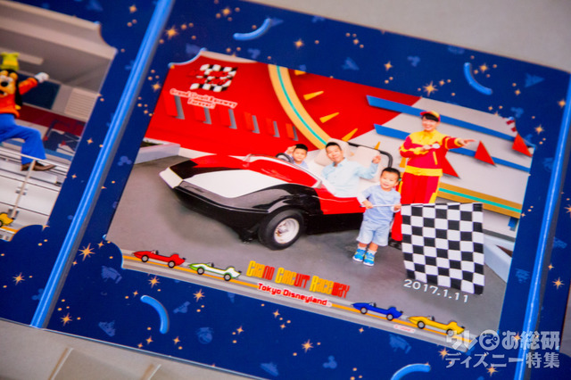 ディズニースナップフォトのスペシャルデザインフォトフレーム