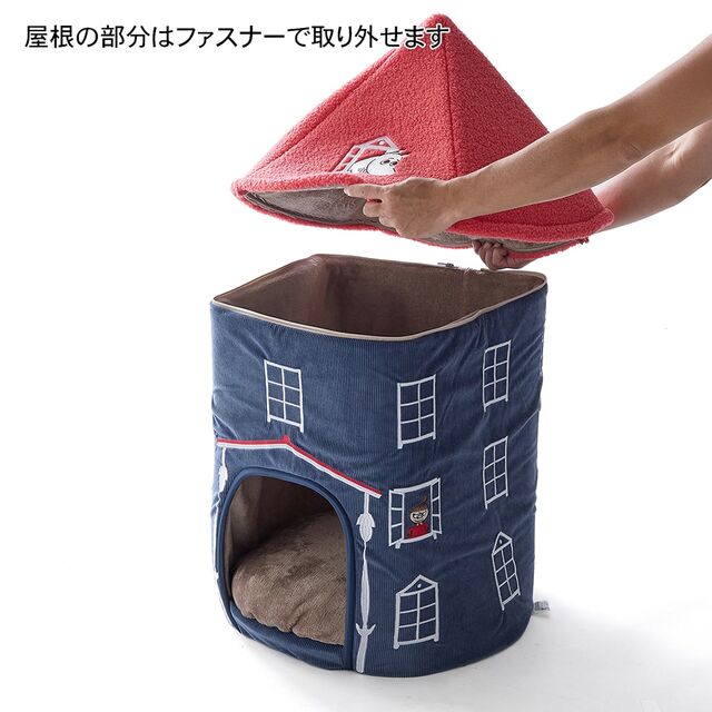 ペットベッド 「ムーミン」