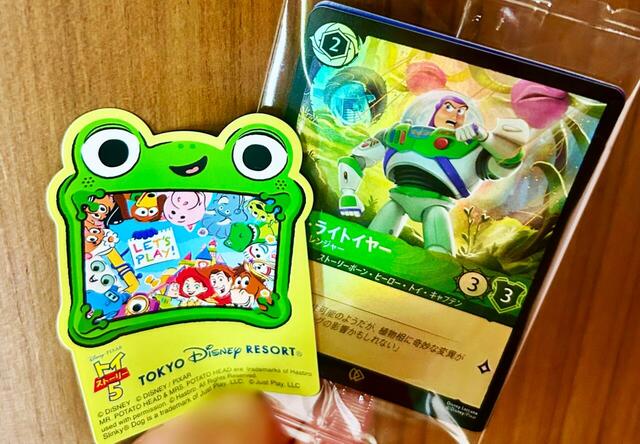 「トイフレンズスタンプラリー」成功するとシールとロルカナ限定カードがもらえます
