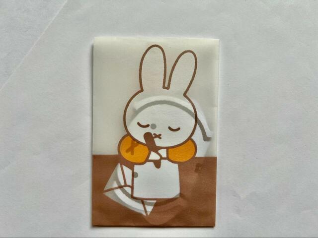 【リンネル2023年2月号 ポチ袋 メッセージカード】メッセージカードは折って入れる