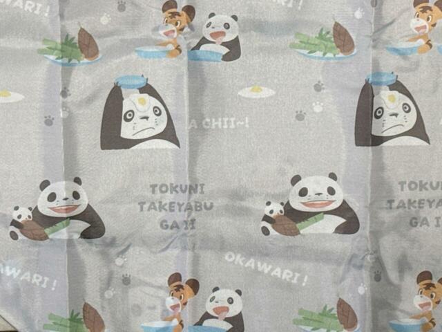 パパンダとパンちゃん、トラちゃんのキュートな総柄デザイン！