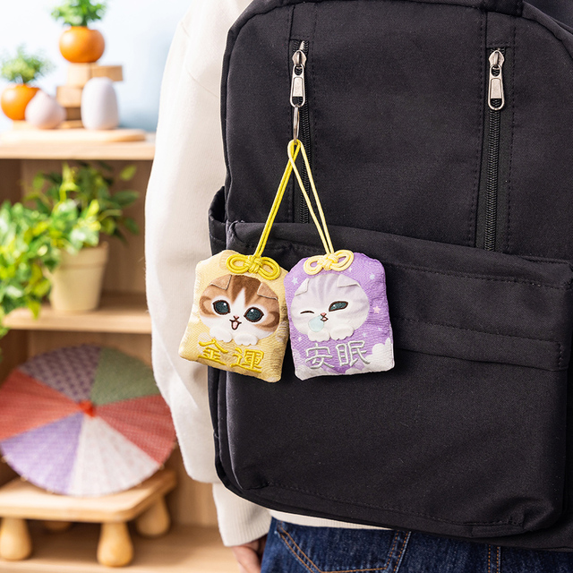 【mofusand 和！和！和！スーベニアくじ】D賞：お守りマスコット　全6種