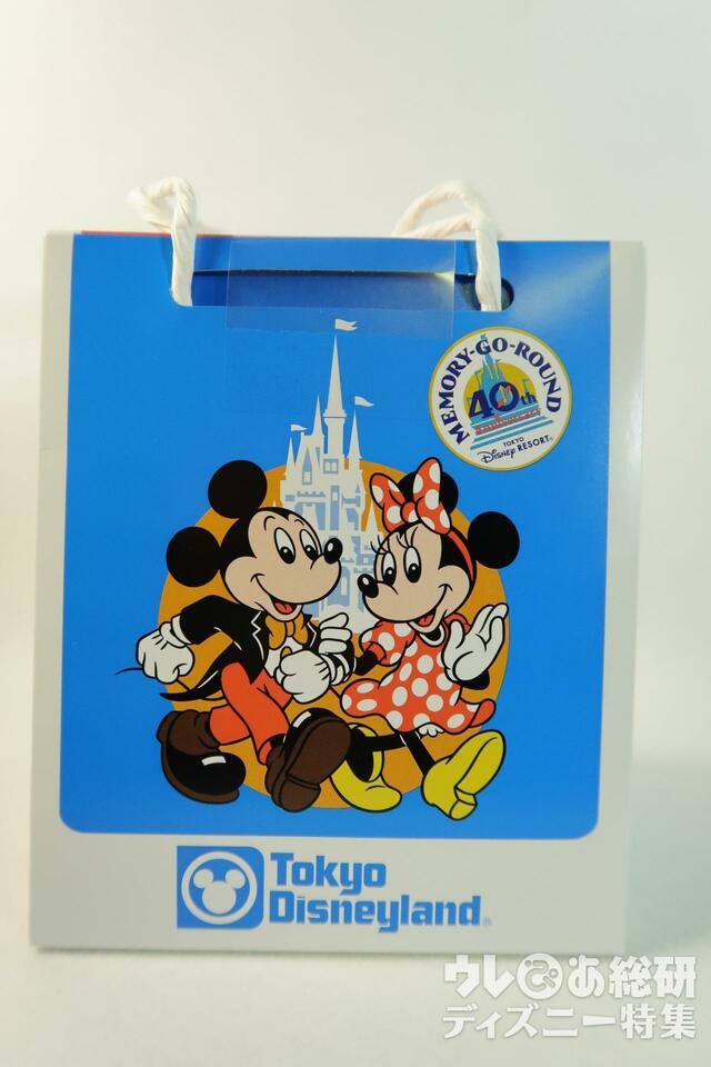 マドレーヌ 紙箱