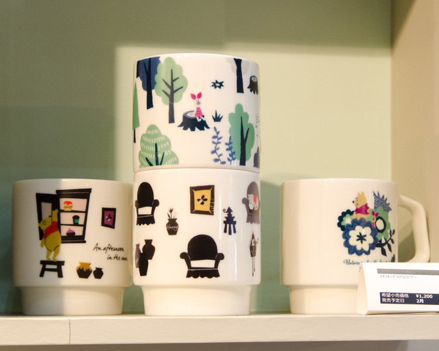 お洒落なアイコンが散りばめられています。