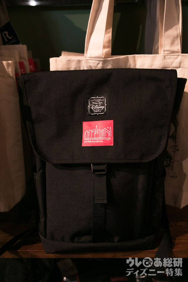 ワシントンSQバックパック 18,000円|ディズニー・アート展