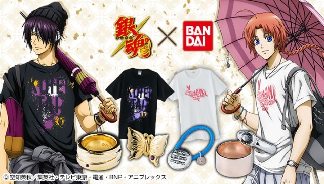 普段使いOK！「銀魂」アパレルアイテム全25種登場、高杉晋助や神威、桂