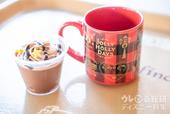 プラリネクリーム&チョコレートムース、スーベニアカップ付き 850円