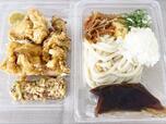 【丸亀製麺 タル鶏うどん弁当】鶏天・ちくわ天・野菜でボリュームたっぷり